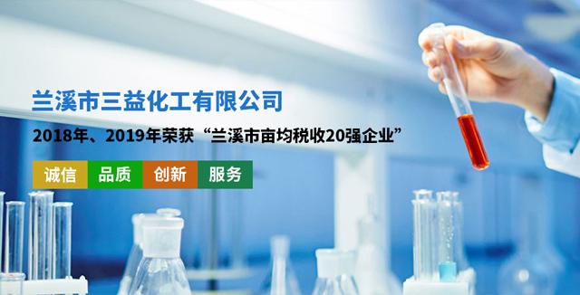 wm真人(china)官方网站有限公司