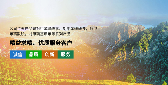 wm真人(china)官方网站有限公司