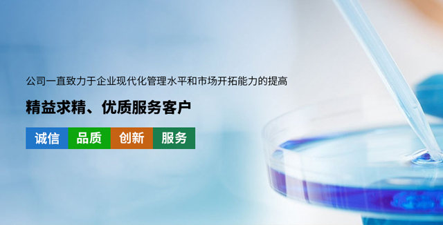 wm真人(china)官方网站有限公司